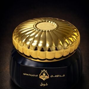 الرئيسية دخون شوق