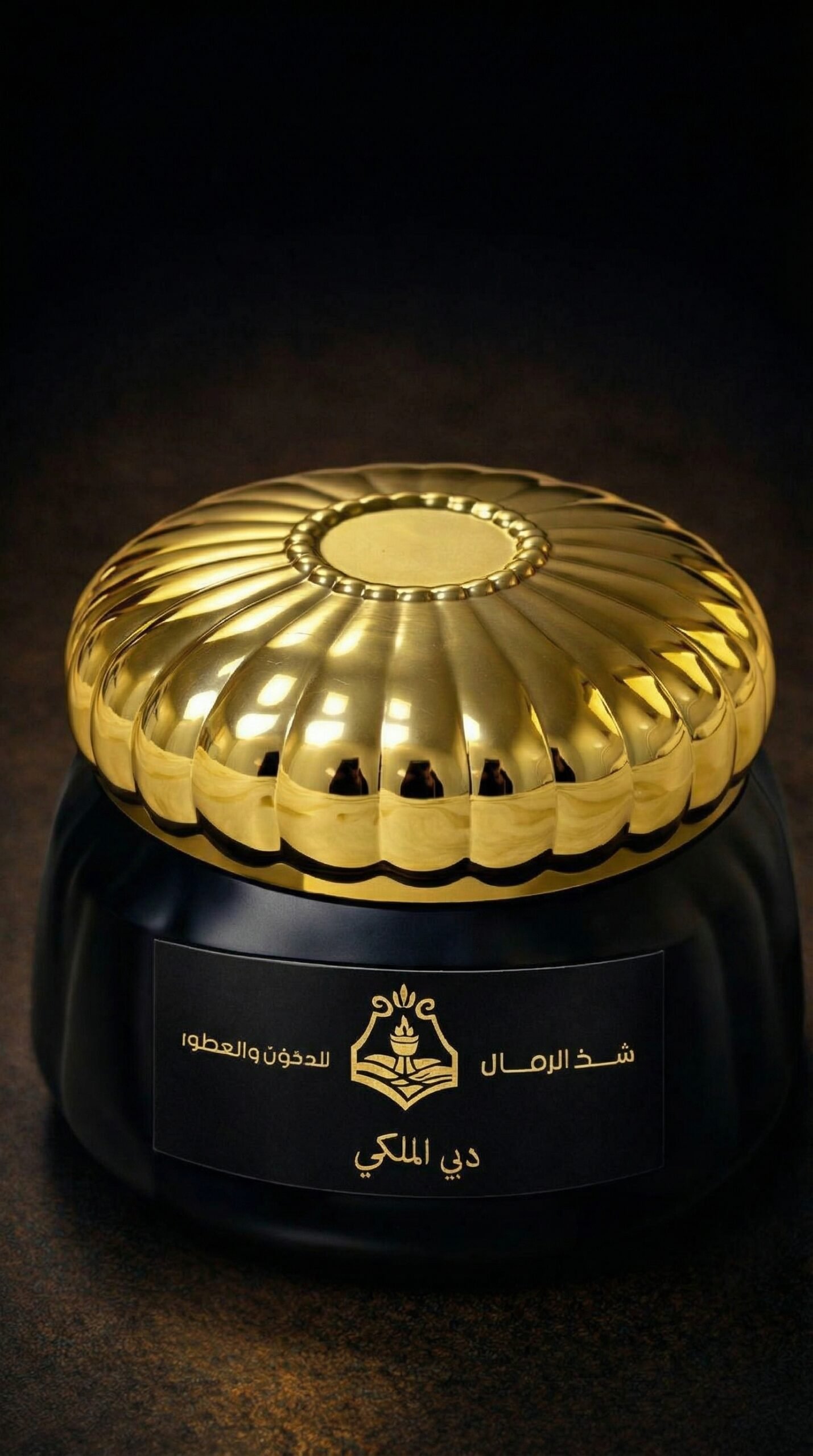 دخون دبي الملكي دخون دبي الملكي